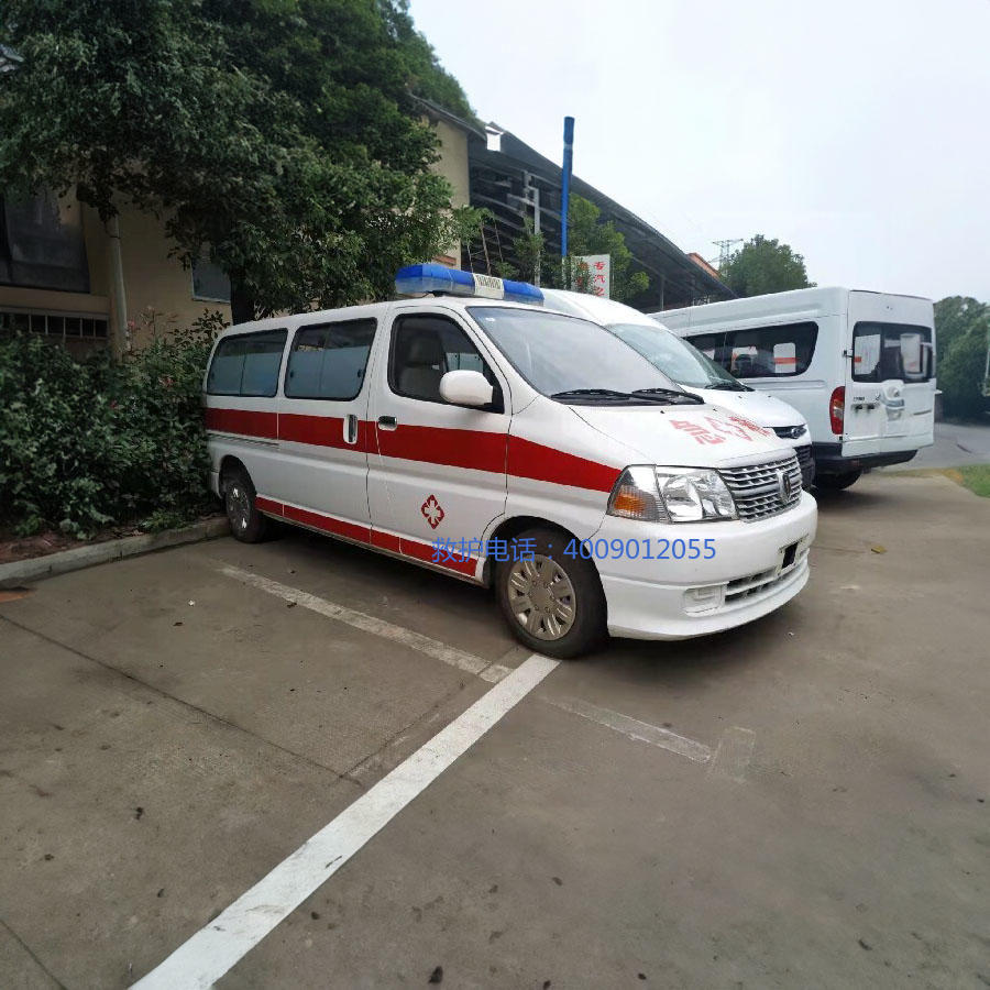 出租私人救护车电话号码